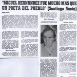 Fotografía de Santiago Amón